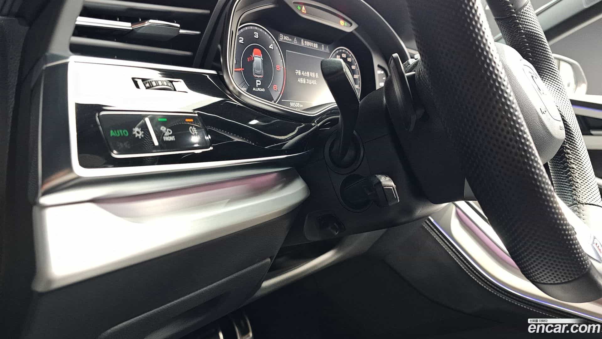Q8 Audi 2020.3-OPTION-040