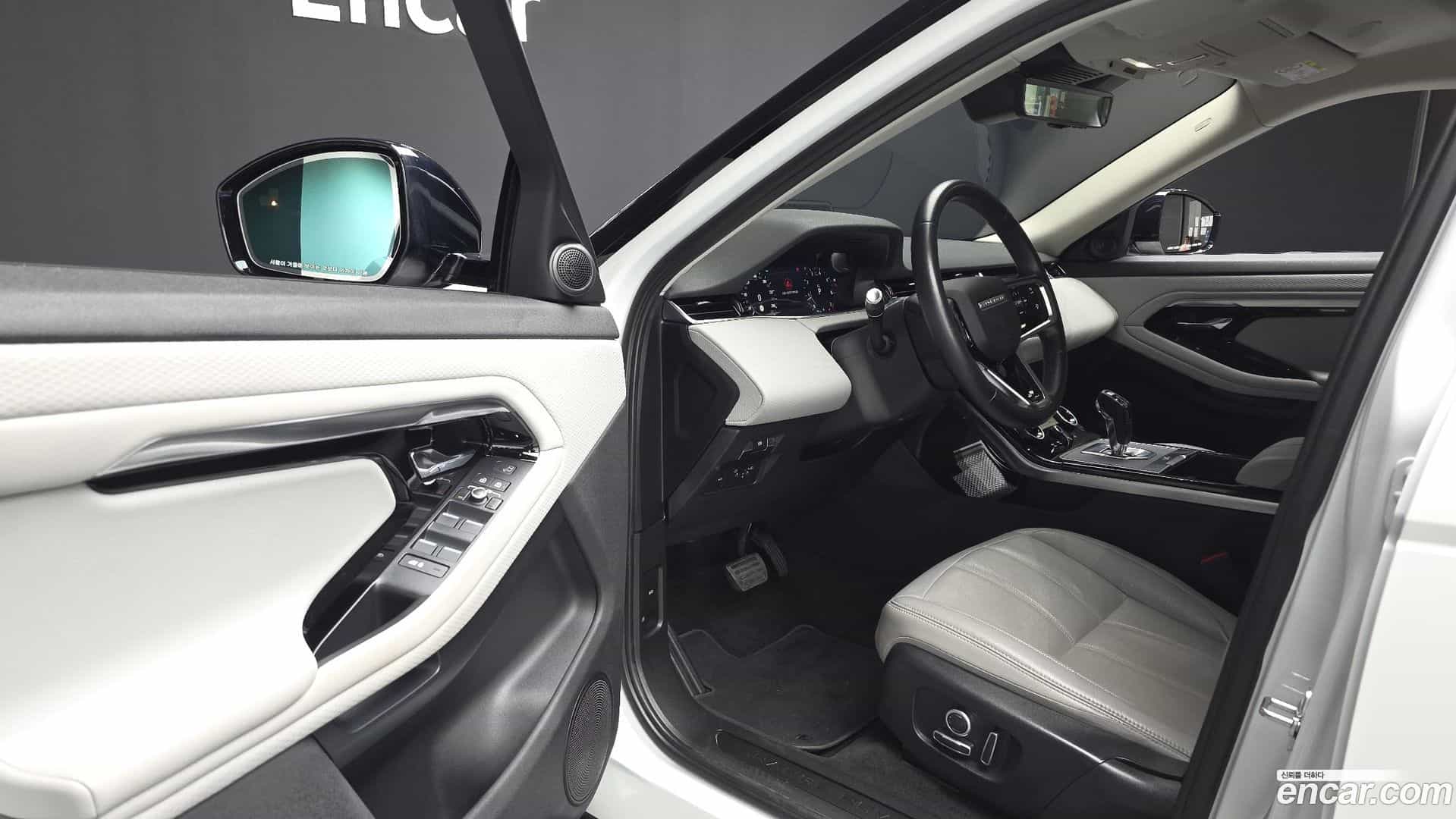 Range Rover Evoque Land Rover 2021.5-INNER-010