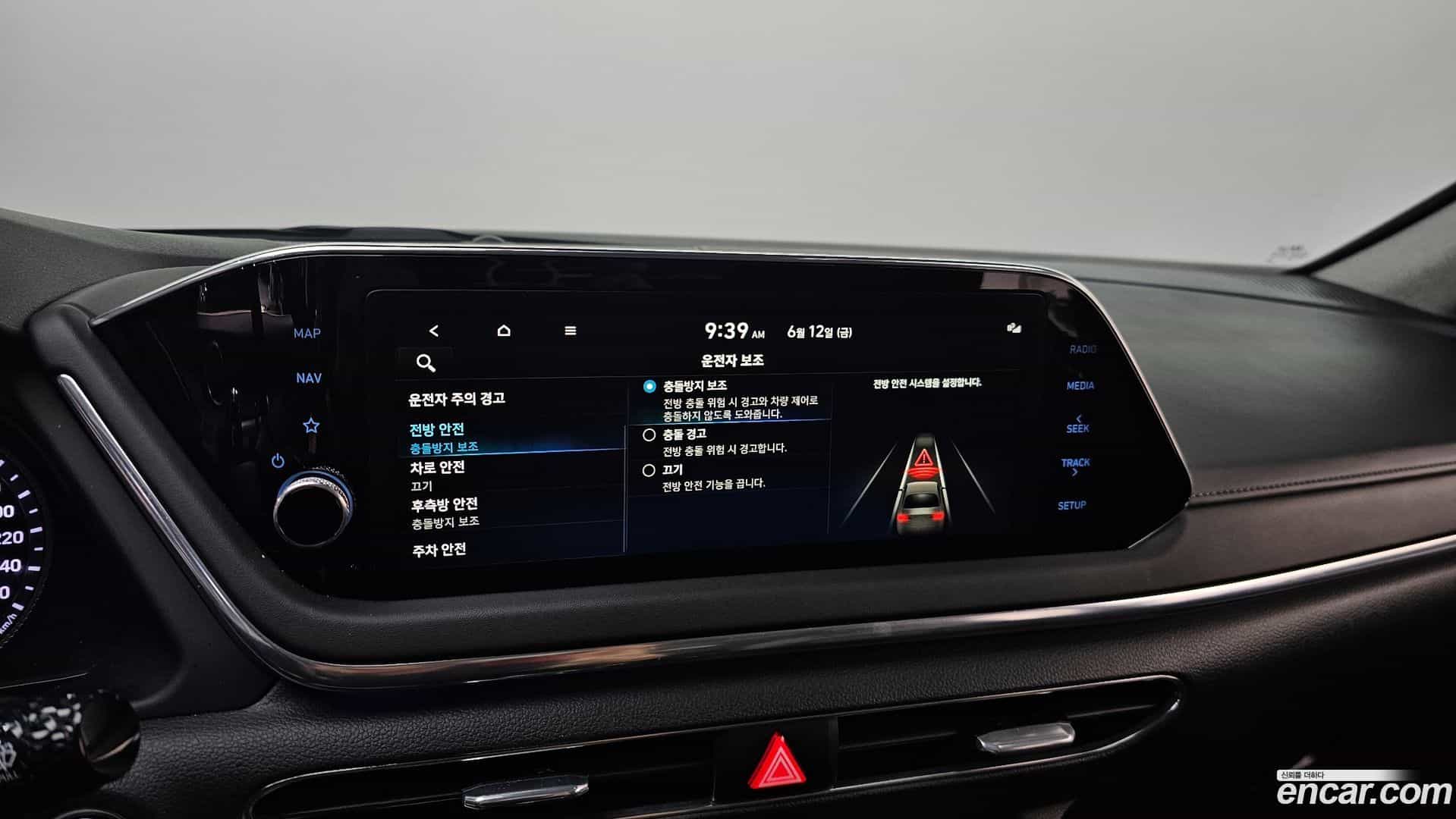 Sonata Hyundai 2021.6-OPTION-016