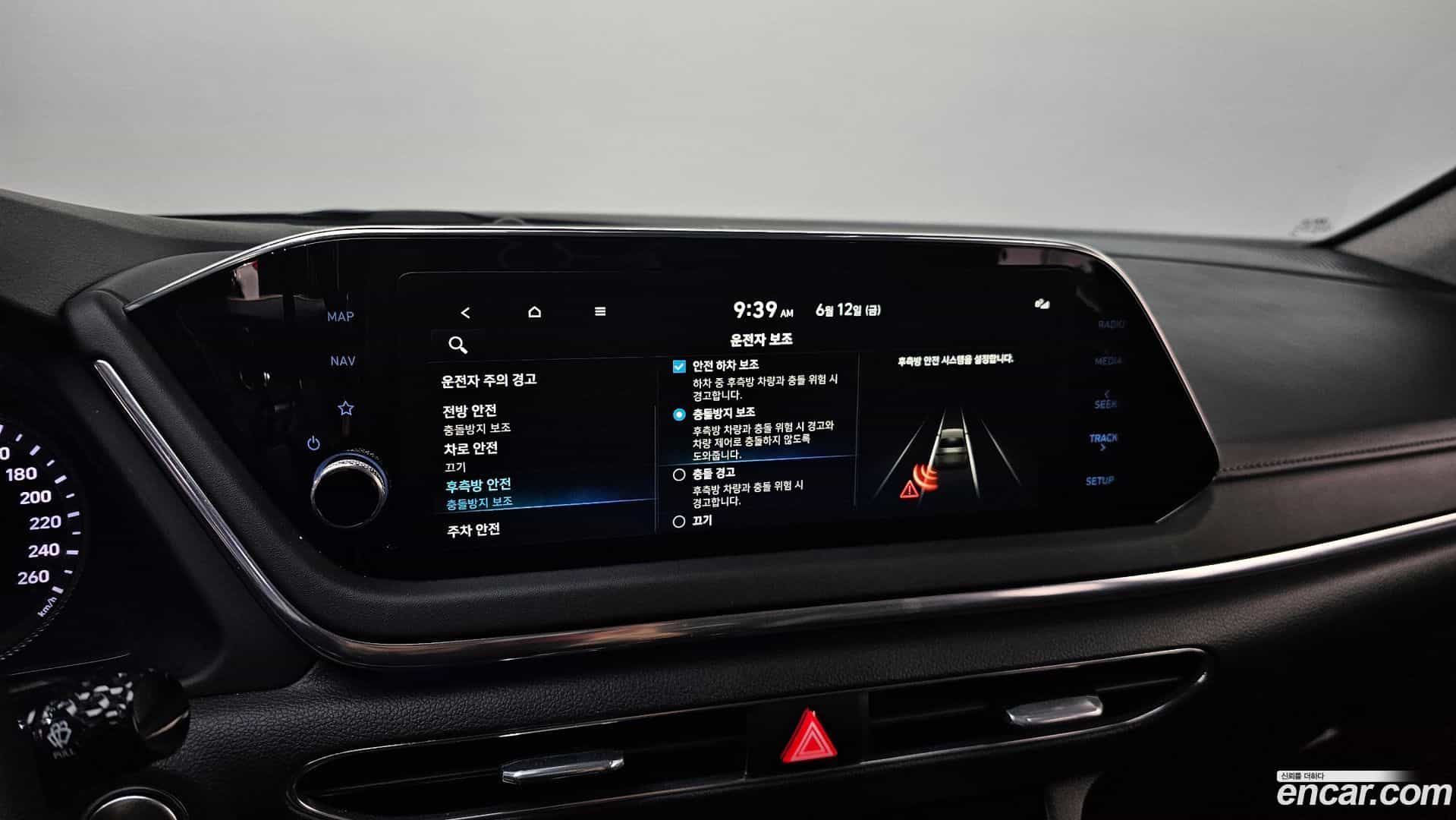 Sonata Hyundai 2021.6-OPTION-022