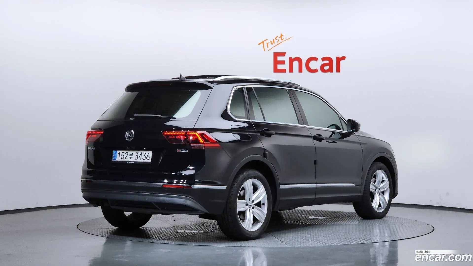 Main__Slider__Photo:Tiguan Volkswagen 2020.6-1