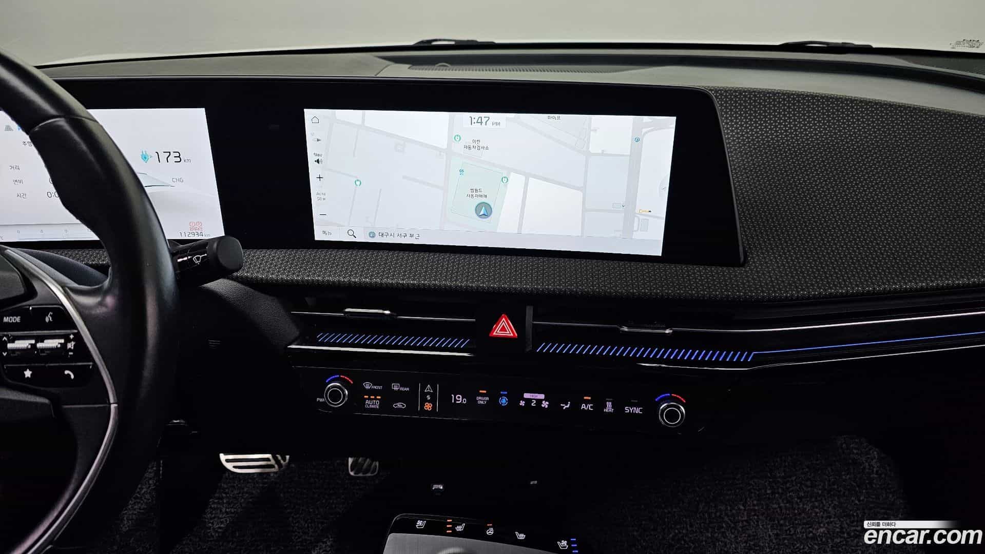 EV6 Kia 2021.11-OPTION-017
