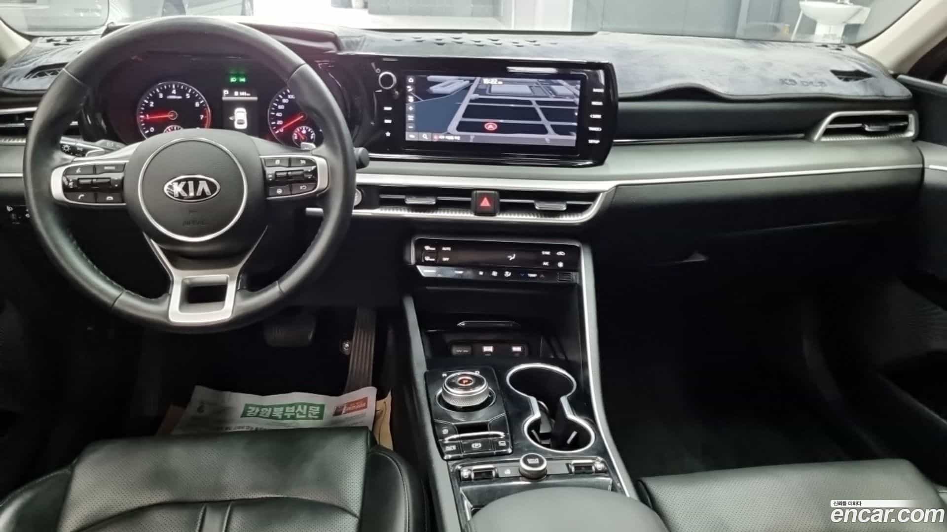 K5 Kia 2021.2-OUTER-005