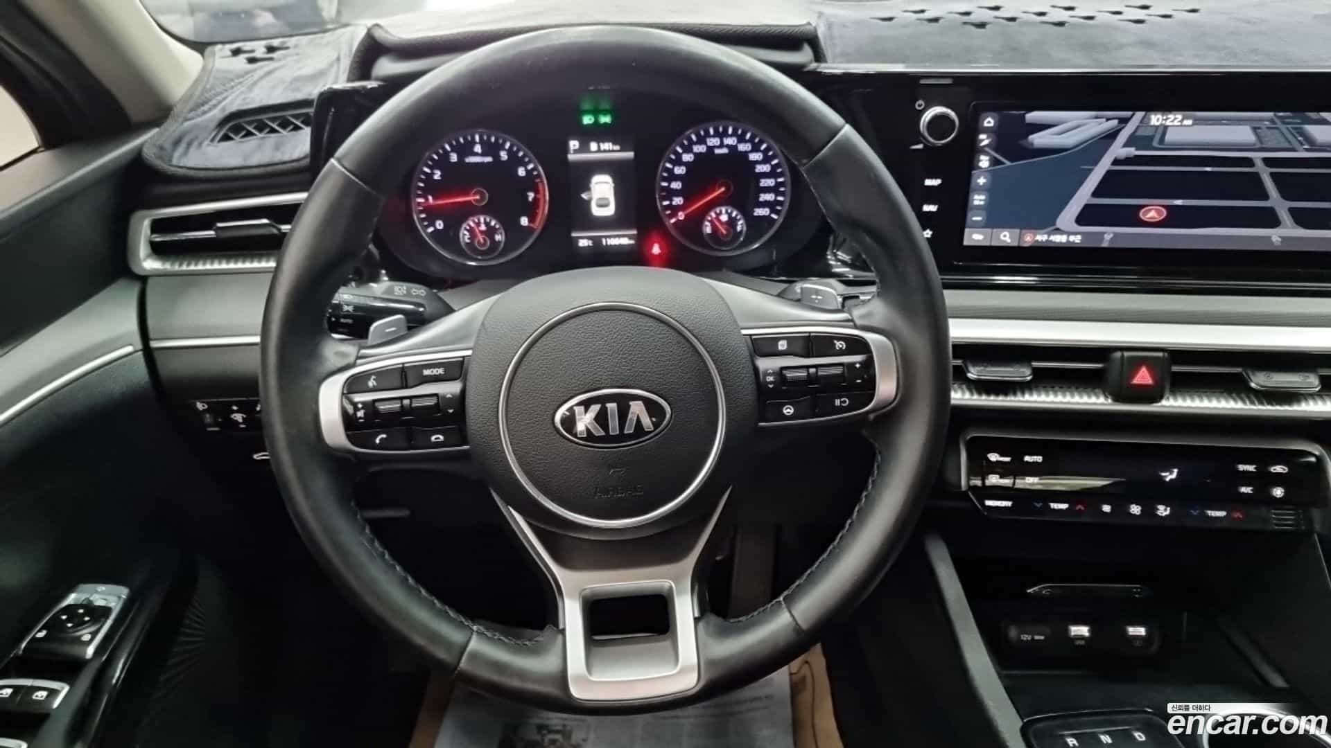K5 Kia 2021.2-INNER-009