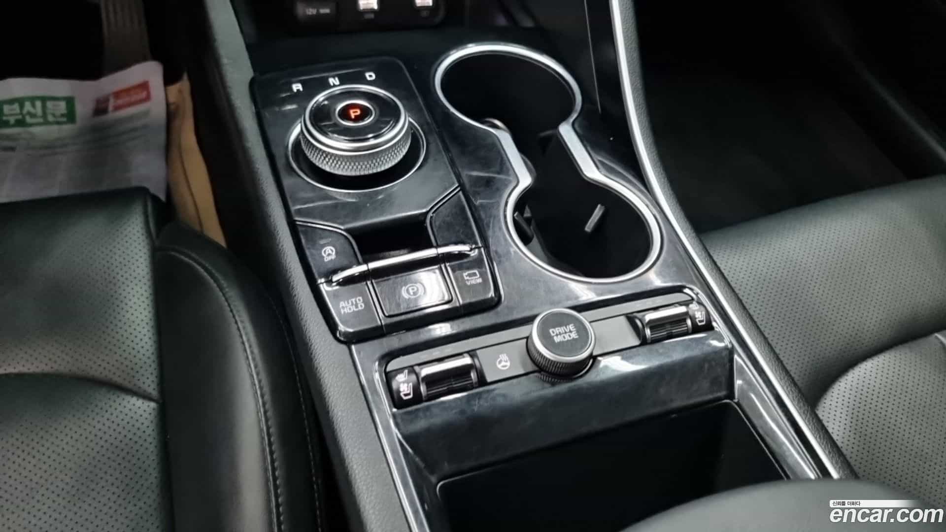 K5 Kia 2021.2-OPTION-015
