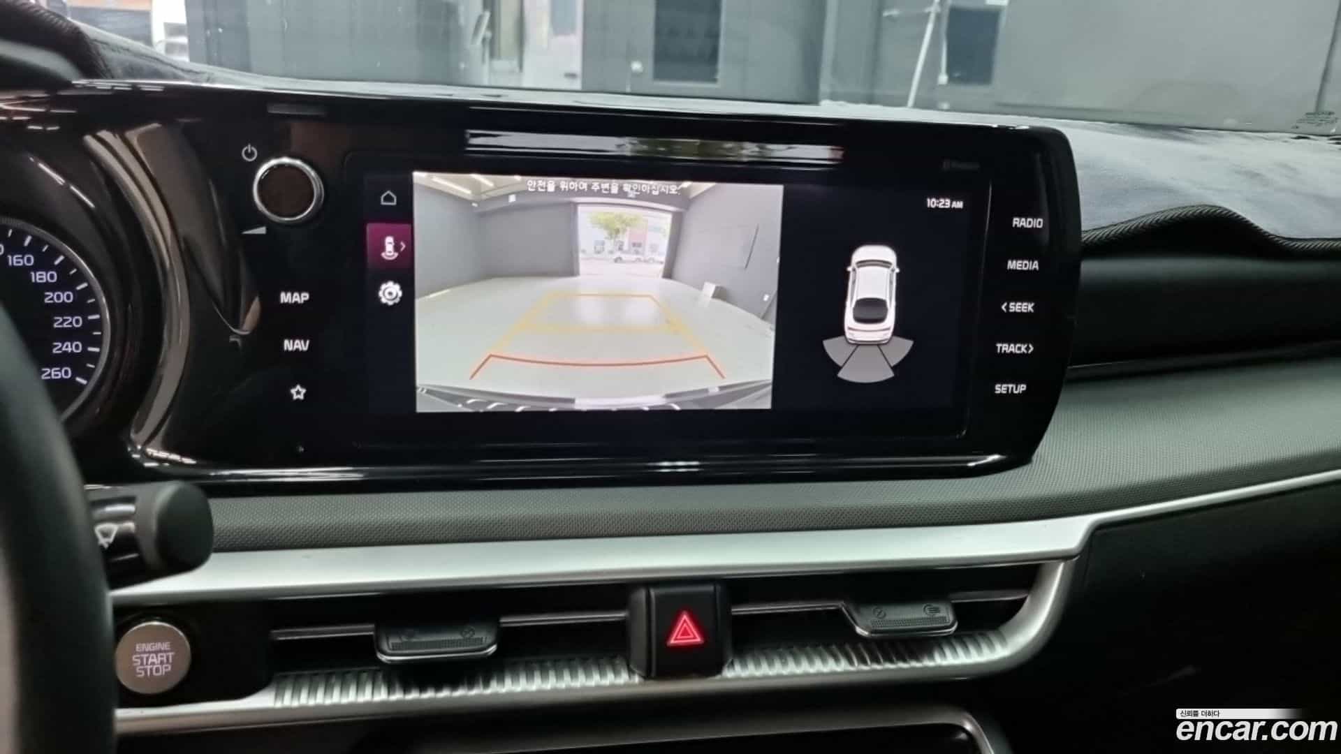 K5 Kia 2021.2-OPTION-016