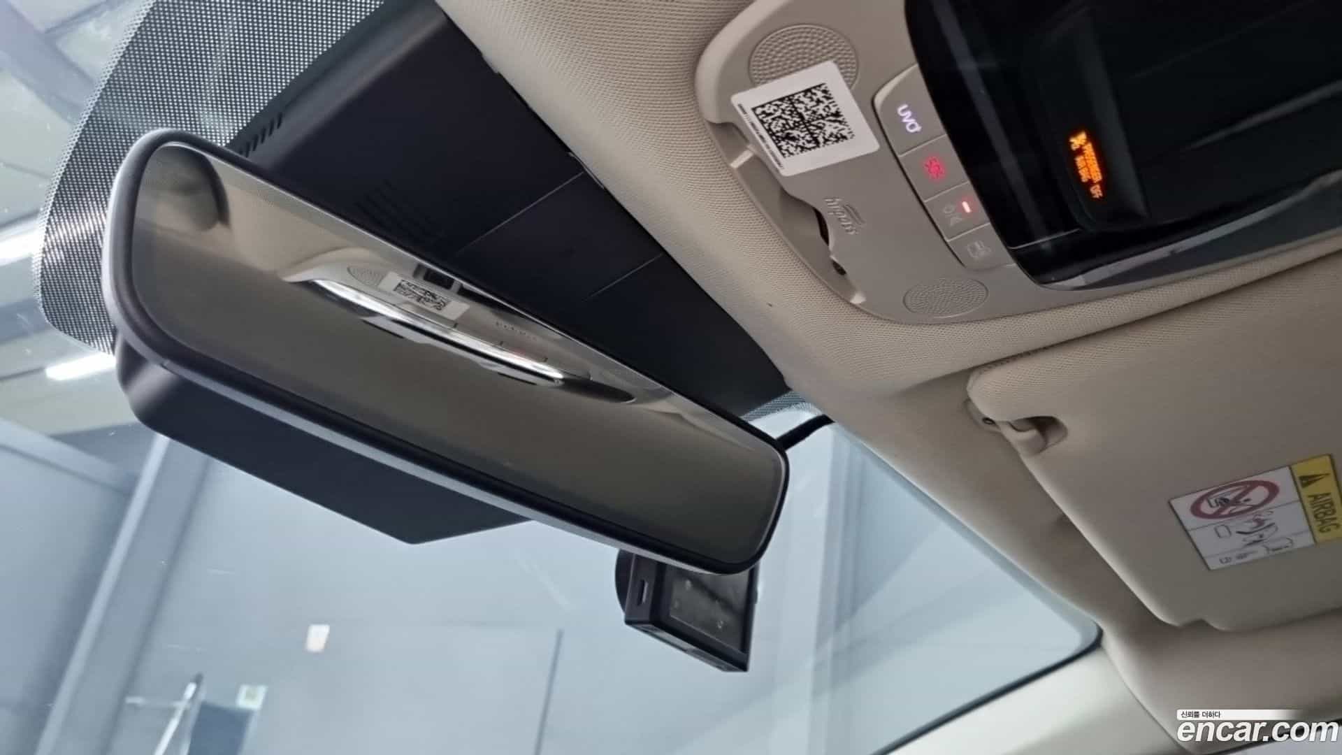 K5 Kia 2021.2-OPTION-017