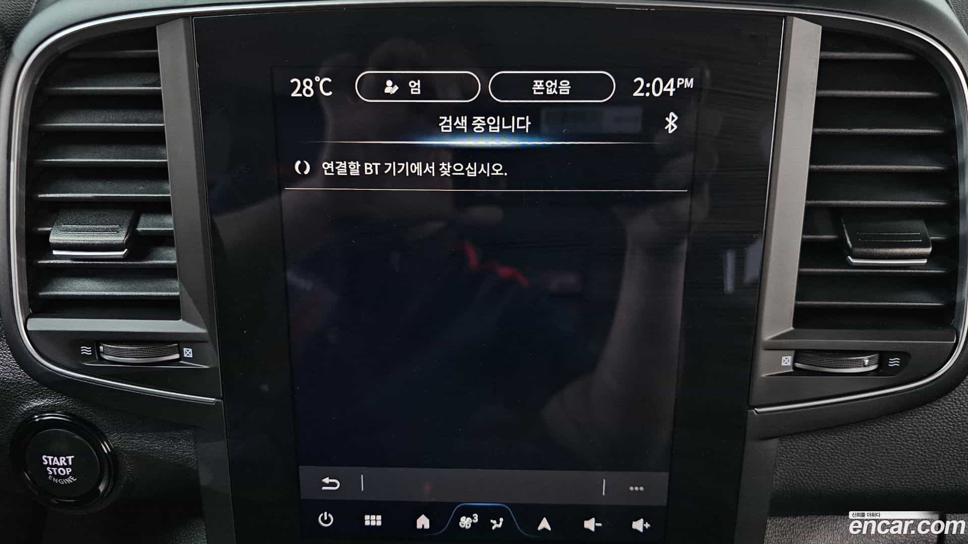 QM6 Renault Korea 2024.7-OPTION-045