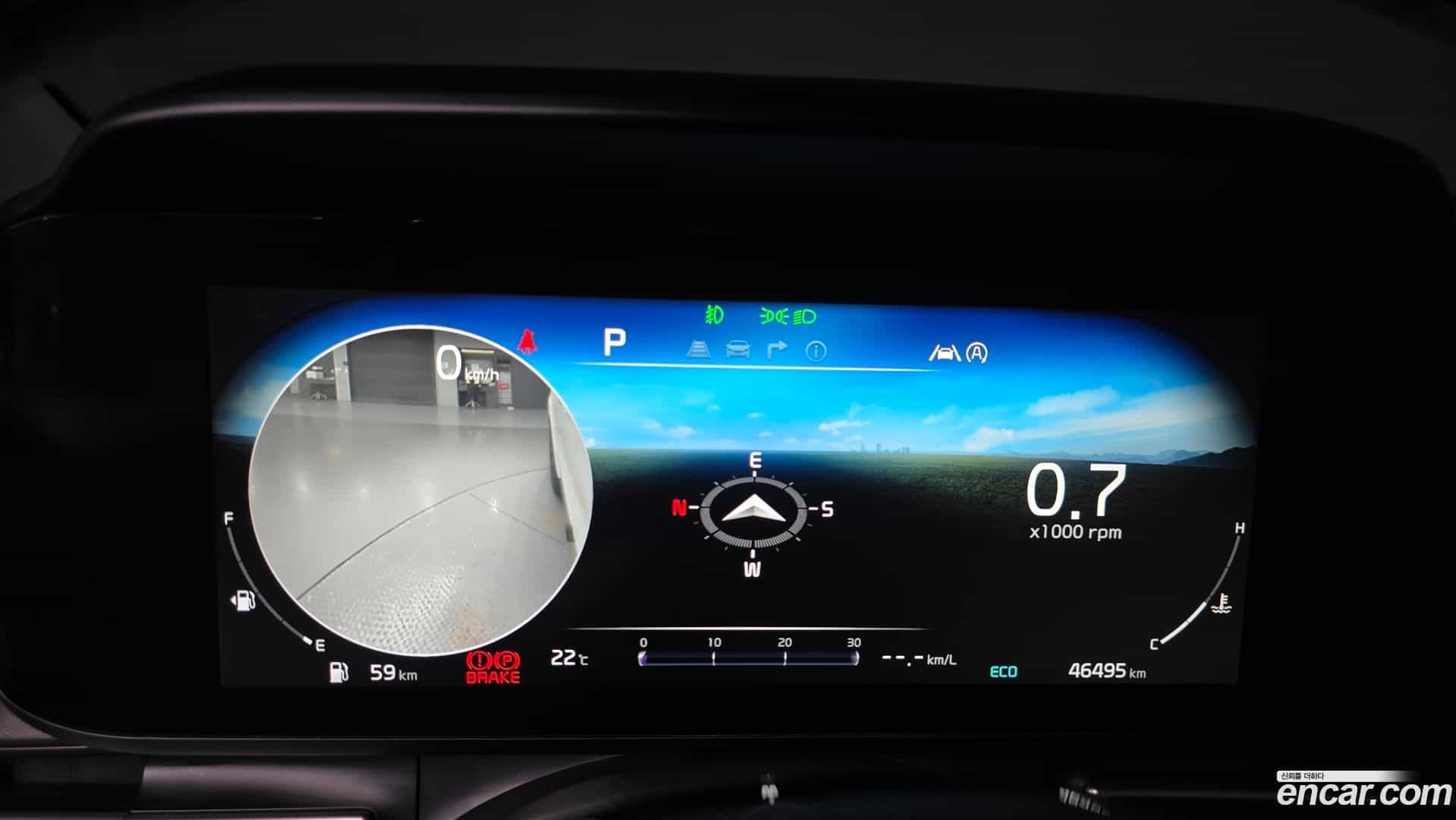 Canival Kia 2022.0-INNER-008