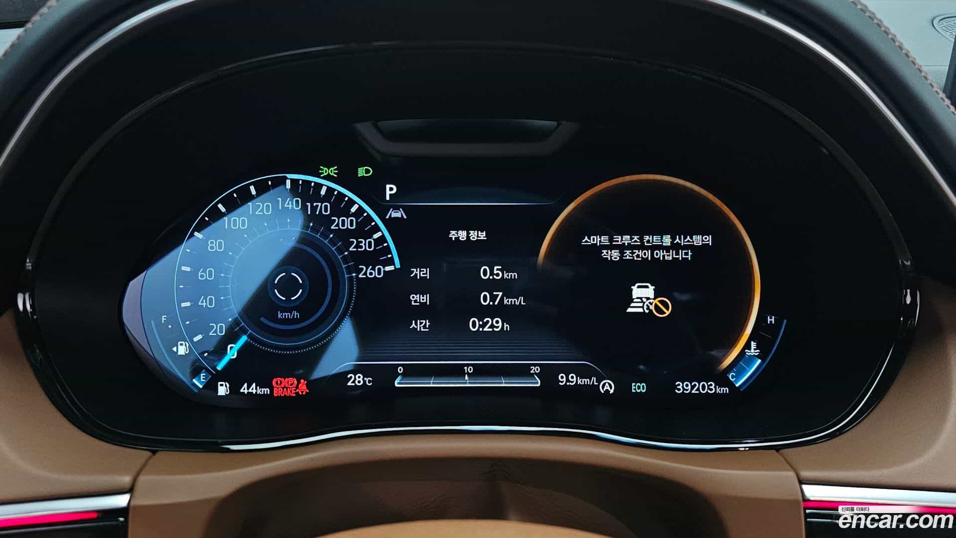GV70 Genesis 2024.0-INNER-008