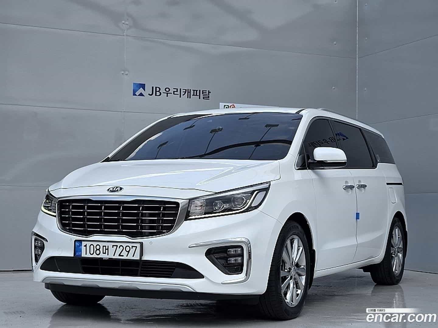 Canival Kia 2019.8-OUTER-001