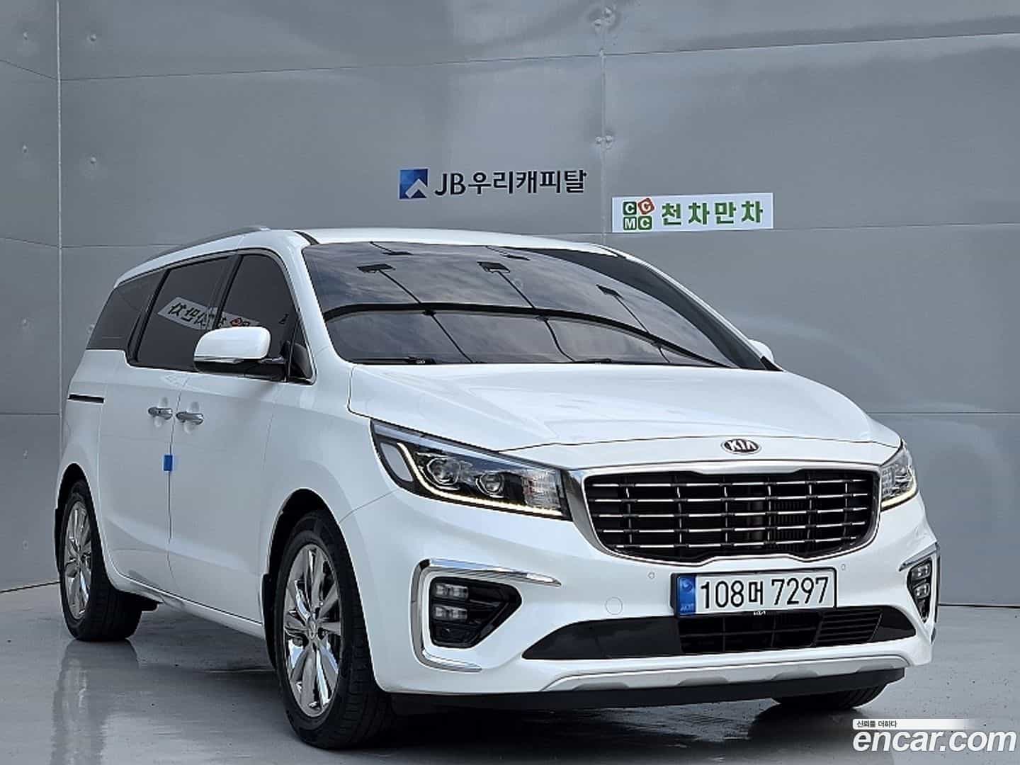 Canival Kia 2019.8-OUTER-003