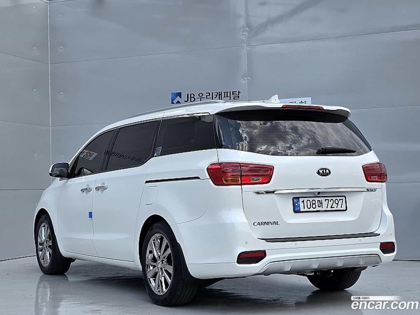 Canival Kia 2019.8-OUTER-004