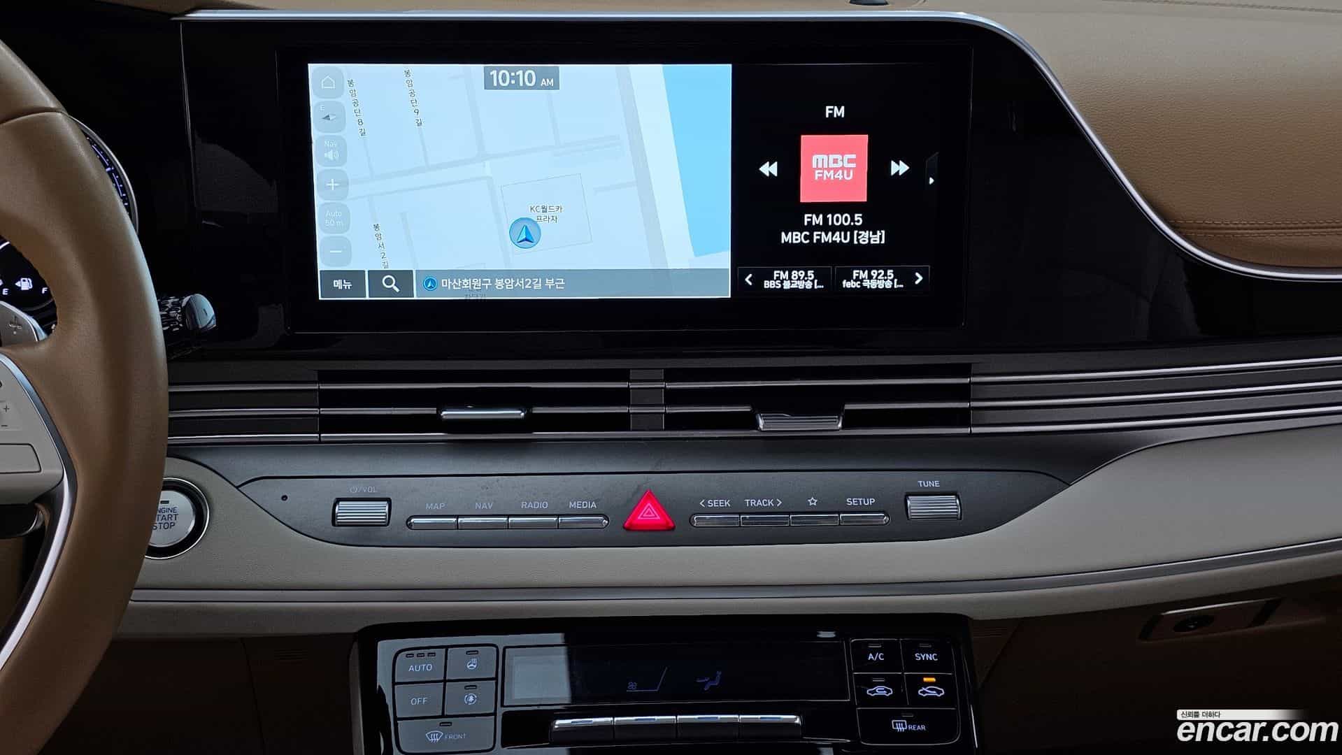 Grandeur Hyundai 2020.6-OPTION-018