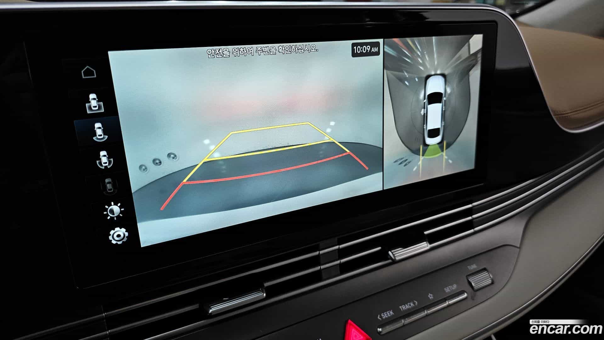 Grandeur Hyundai 2020.6-OPTION-019