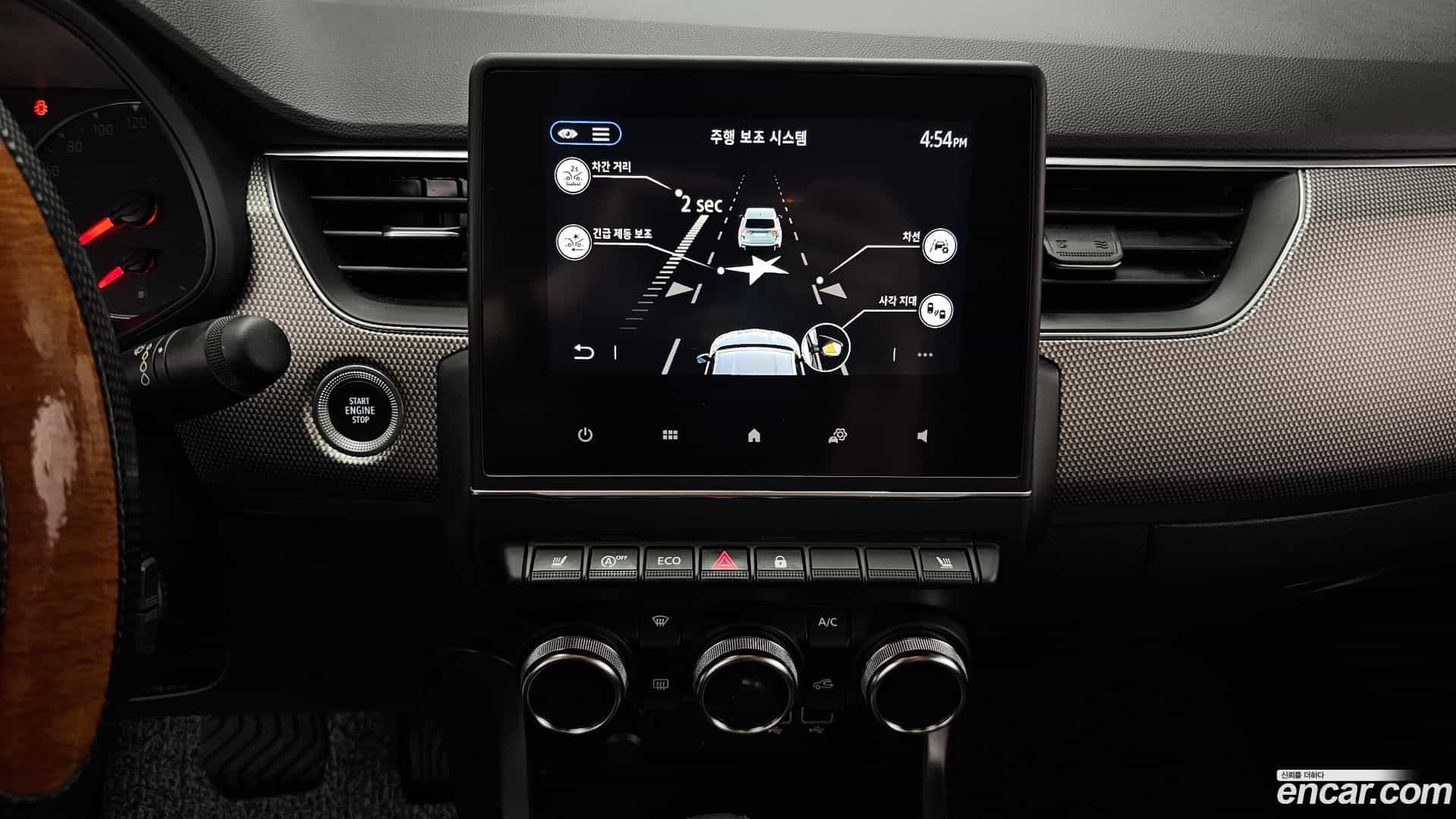XM3 Renault Korea 2023.3-OPTION-018