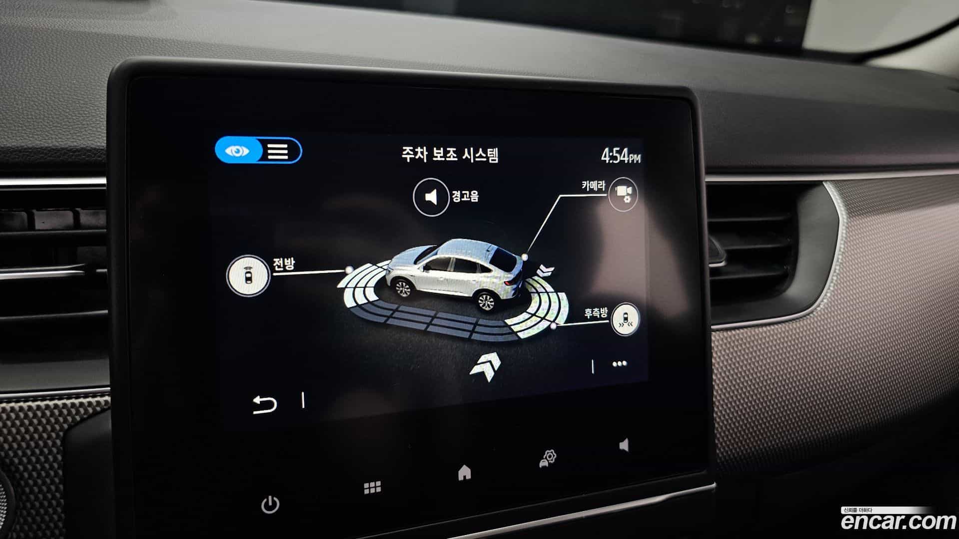 XM3 Renault Korea 2023.3-OPTION-020