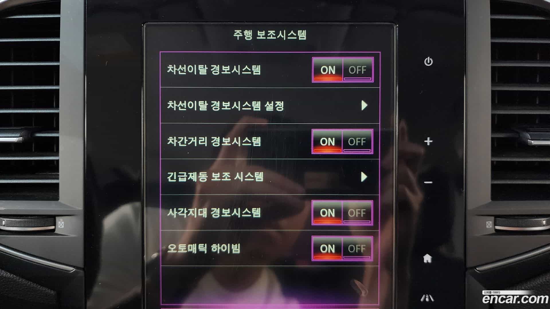 SM6 Renault Korea 2018.4-OPTION-049