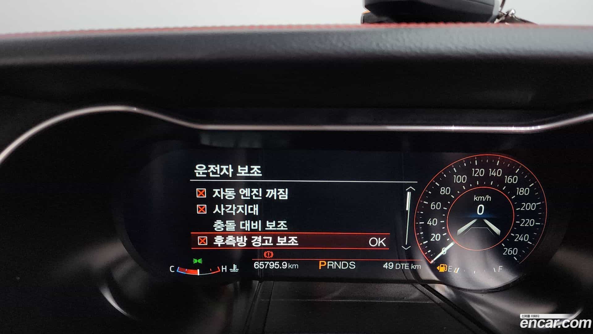 Mustang Ford 2021.3-OPTION-023