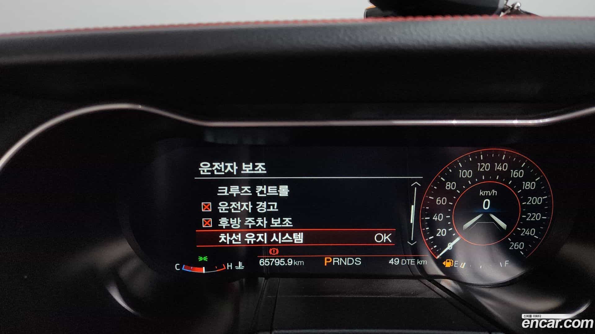 Mustang Ford 2021.3-OPTION-024
