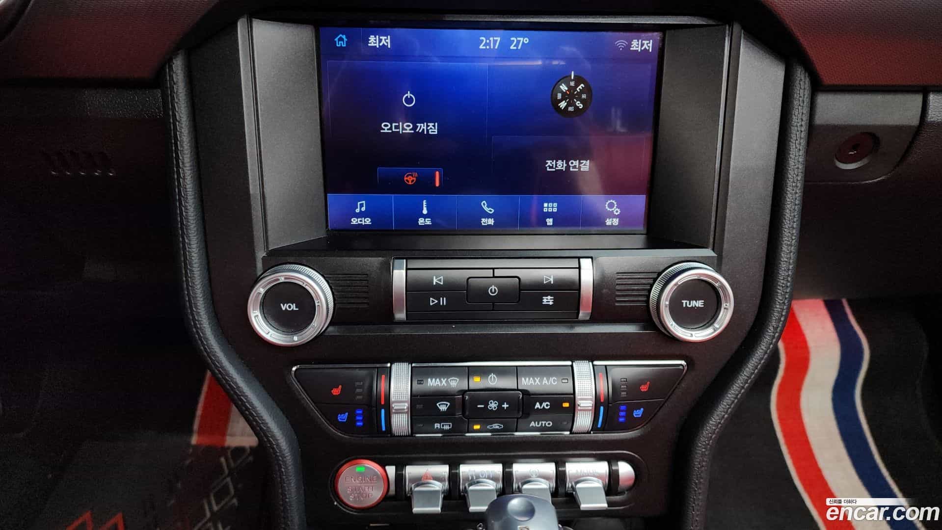 Mustang Ford 2021.3-OPTION-041