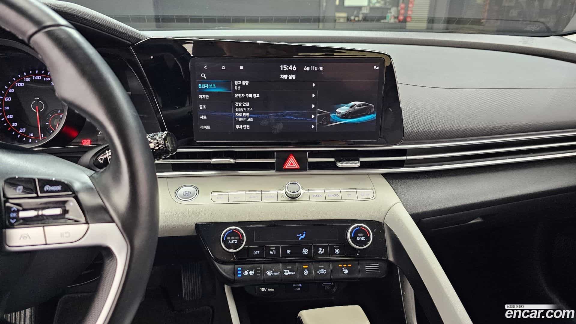AVANTE Hyundai 2020.8-OPTION-018