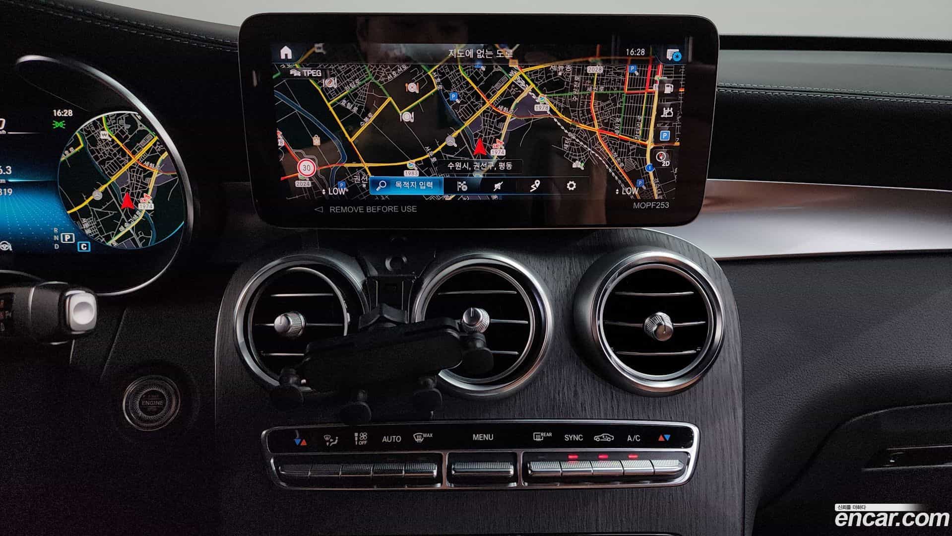 GLC-Class Mercedes-Benz 2022.7-OPTION-016