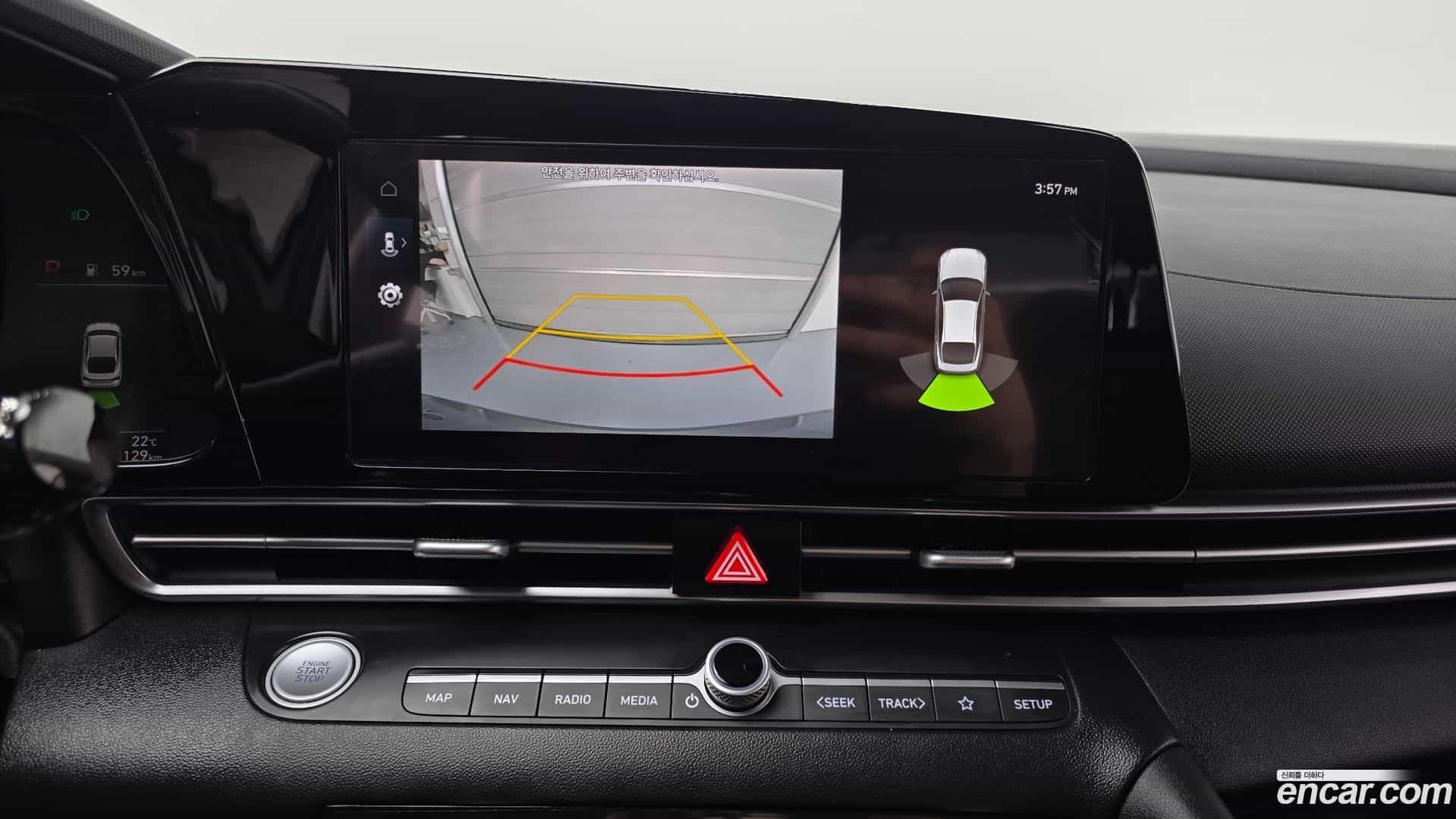 AVANTE Hyundai 2020.6-OPTION-020