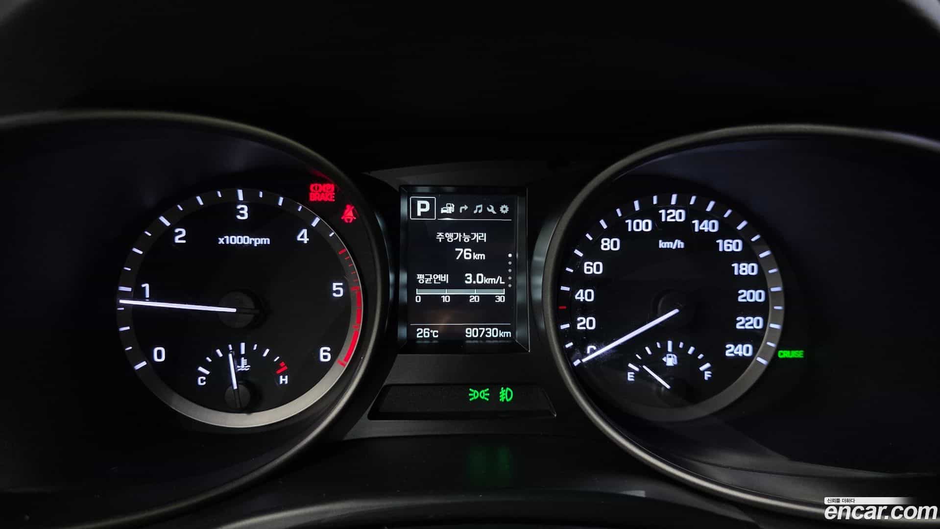 Santafe Hyundai 2016.7-INNER-008