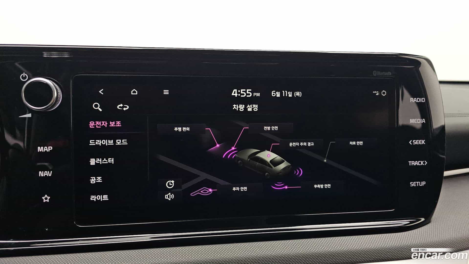 K5 Kia 2022.3-OPTION-022