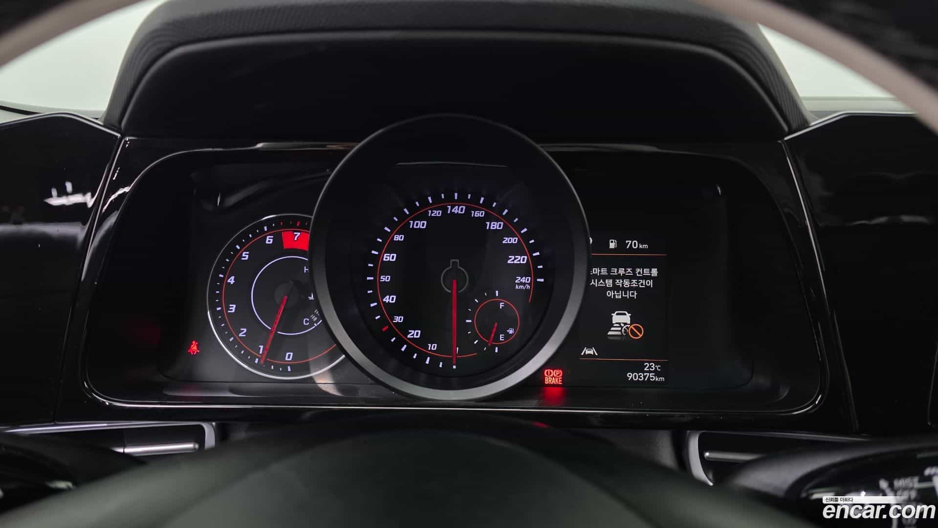 AVANTE Hyundai 2023.2-INNER-008