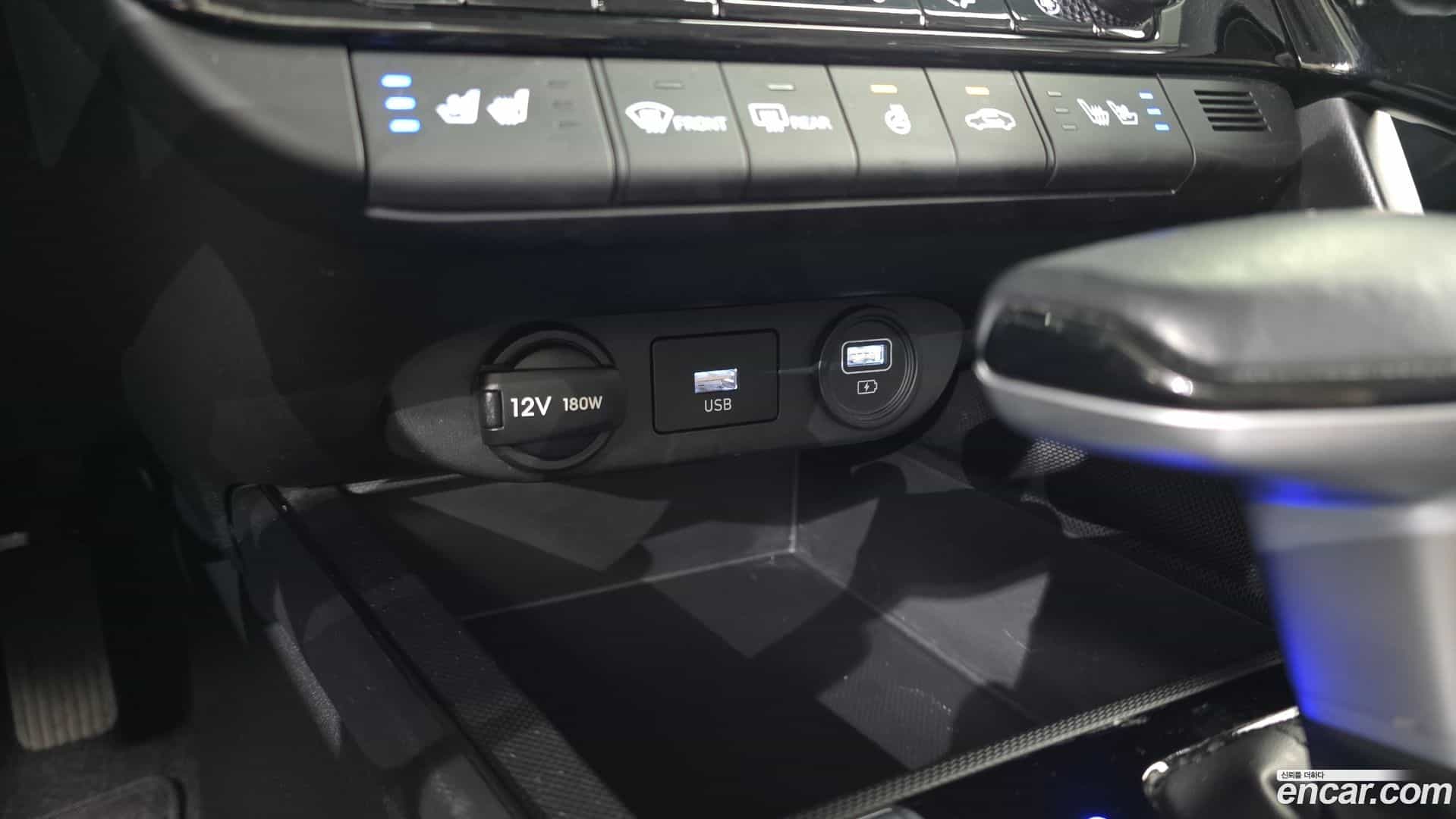 AVANTE Hyundai 2023.2-OPTION-017