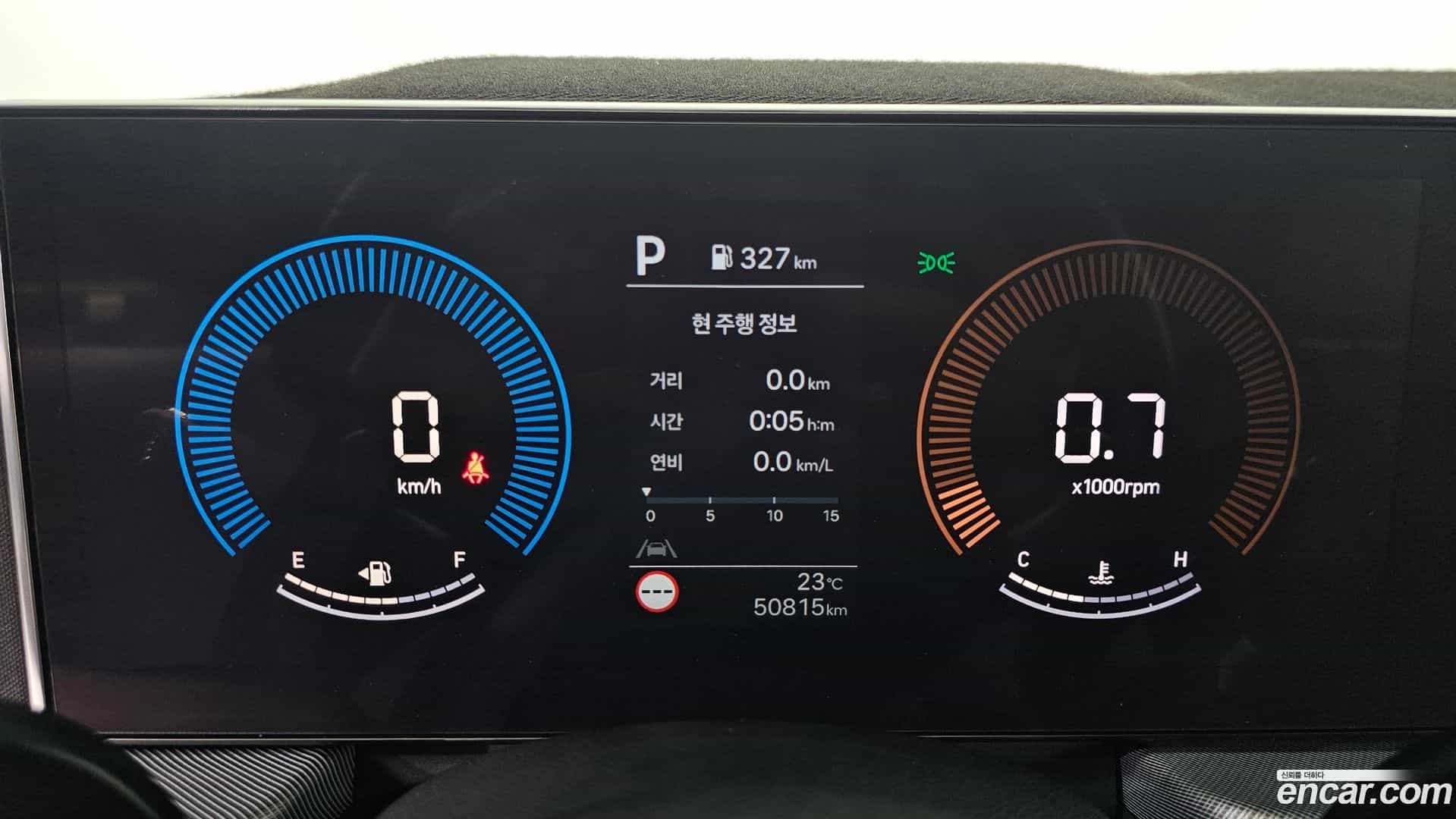 Sonata Hyundai 2024.4-INNER-008