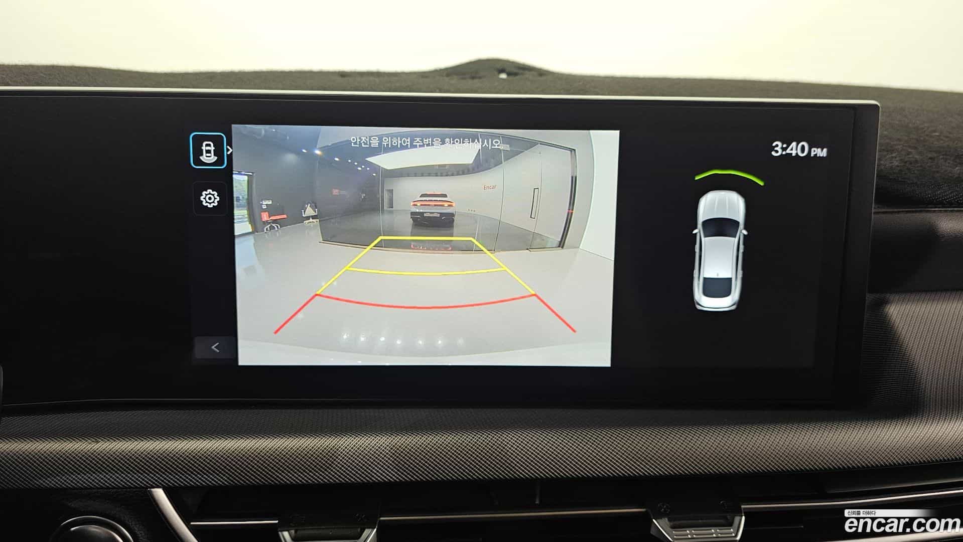 Sonata Hyundai 2024.4-OPTION-018