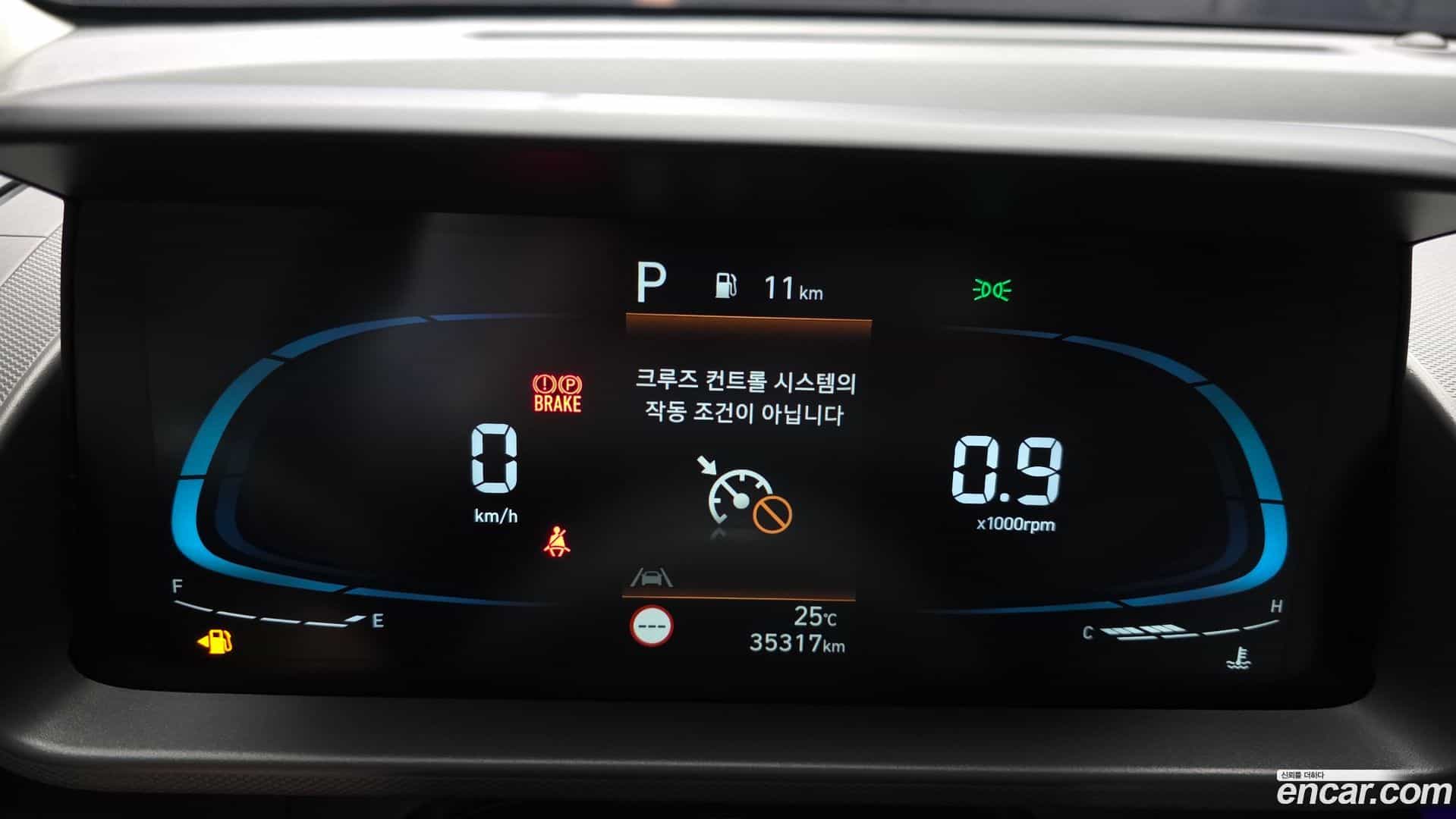 Casper Hyundai 2022.7-INNER-008
