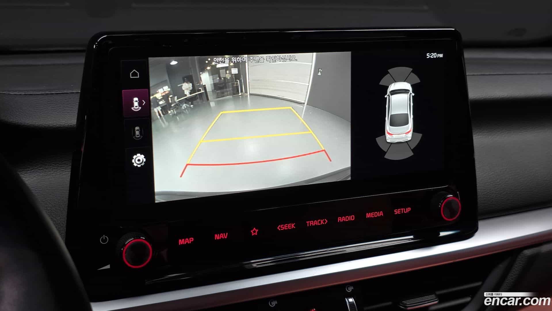 K3 Kia 2022.8-OPTION-018