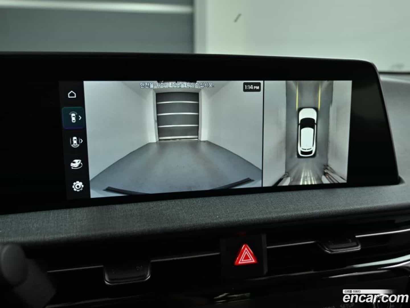 EV6 Kia 2022.3-OPTION-019