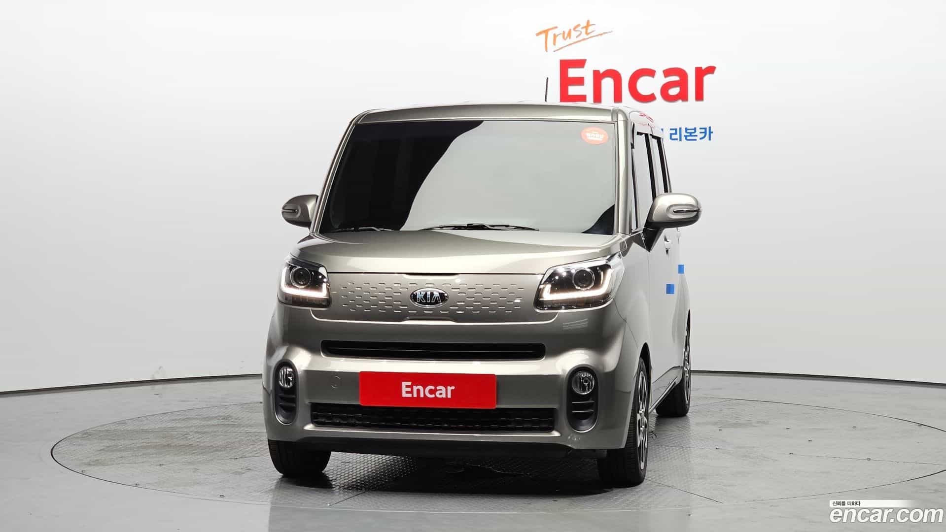 RAY Kia 2019.3-OUTER-003