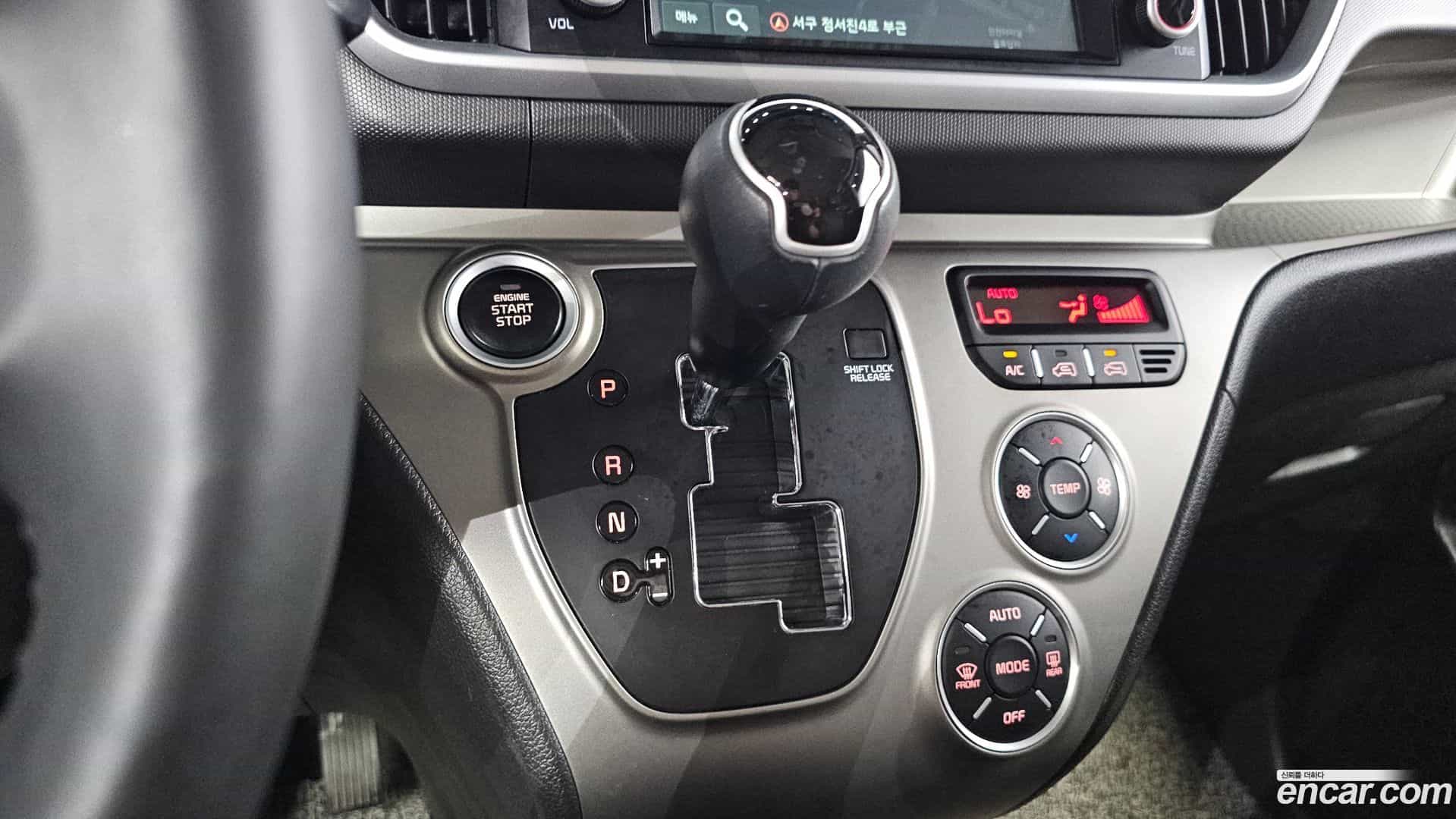 RAY Kia 2019.3-INNER-009