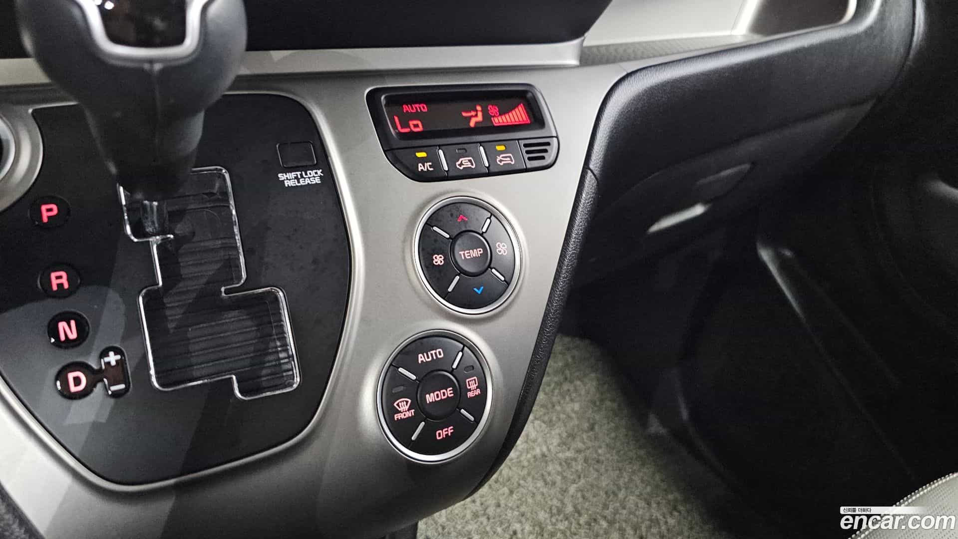 RAY Kia 2019.3-OPTION-041