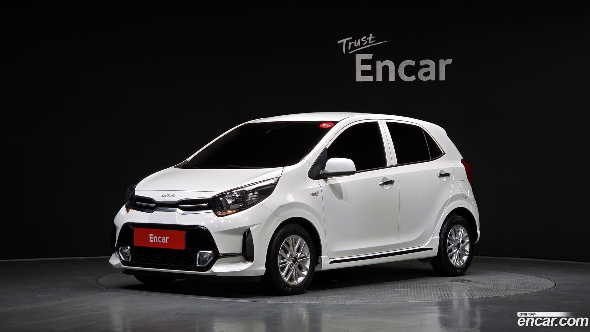 Main__Slider__Photo:morning Kia 2023.1-0