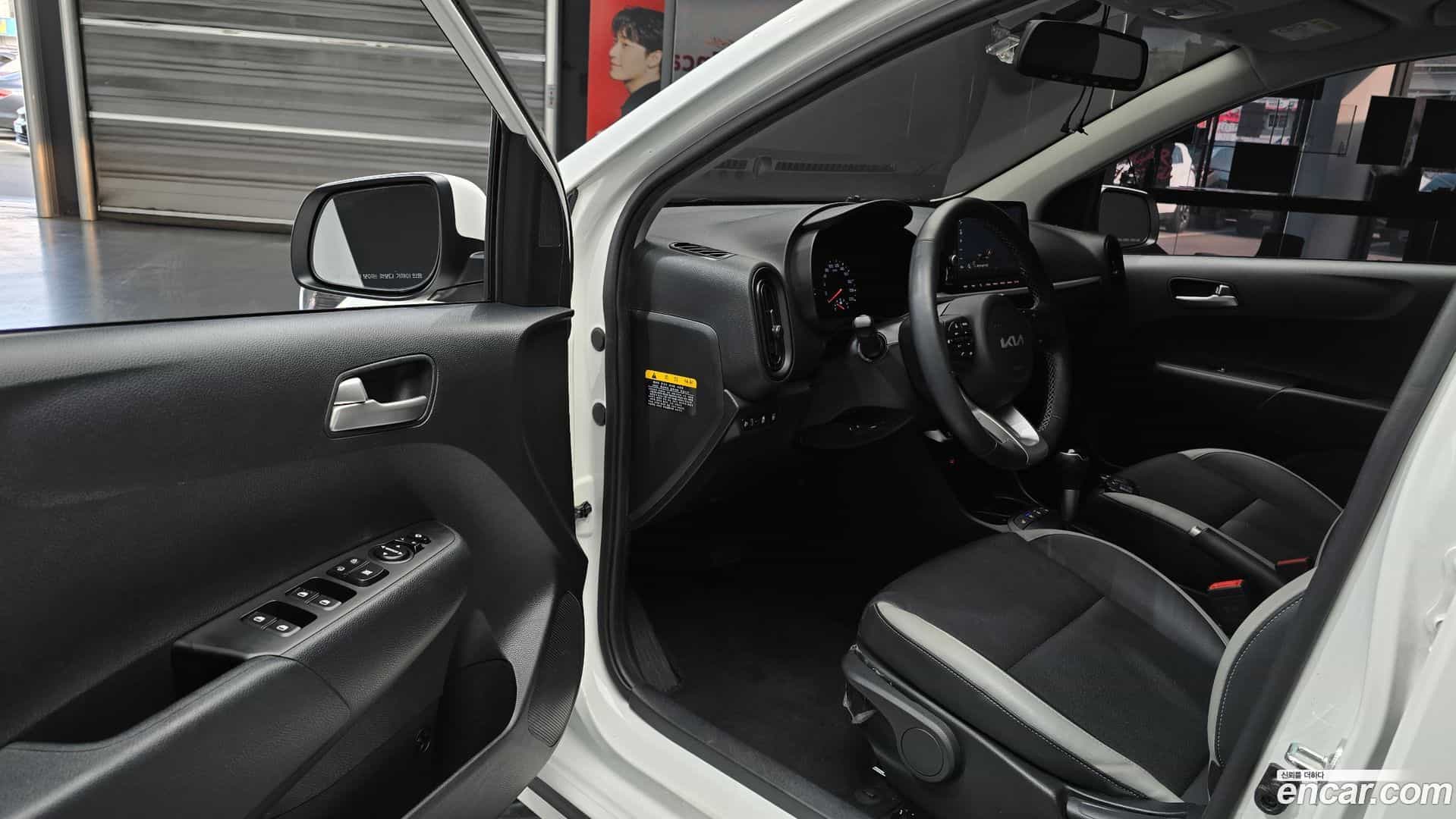 morning Kia 2023.1-INNER-010