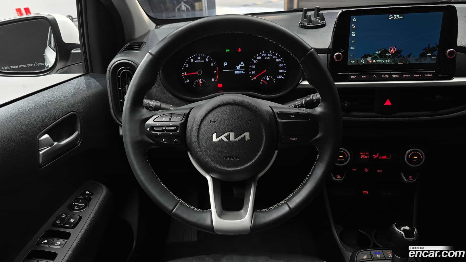 morning Kia 2023.1-OPTION-017