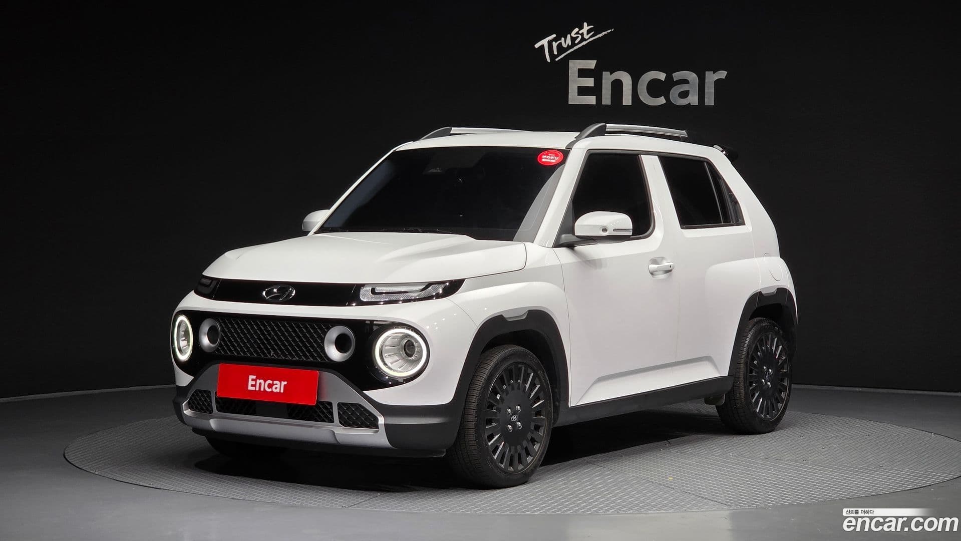 Main__Slider__Photo:Casper Hyundai 2022.4-0