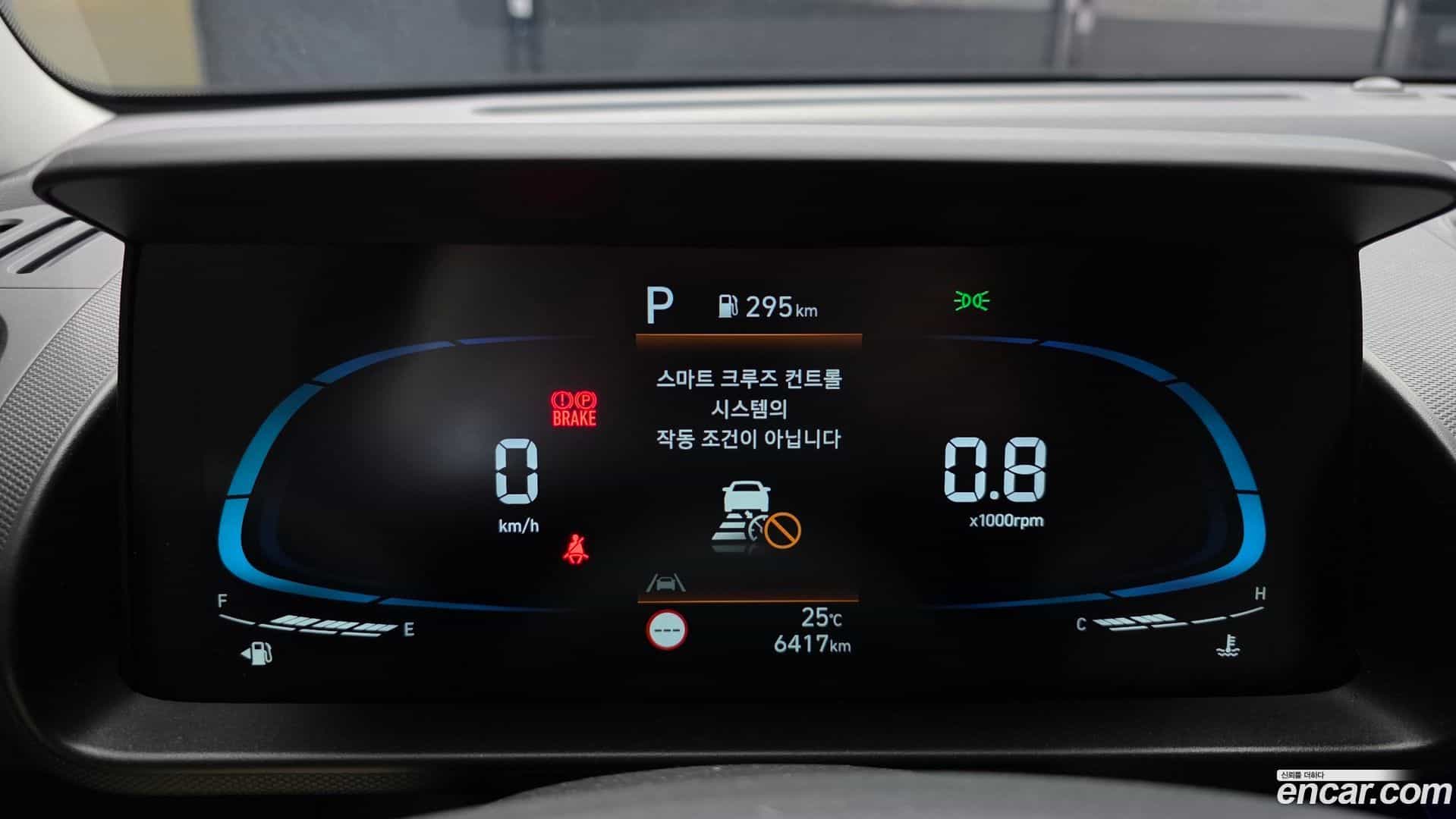 Casper Hyundai 2022.4-INNER-008