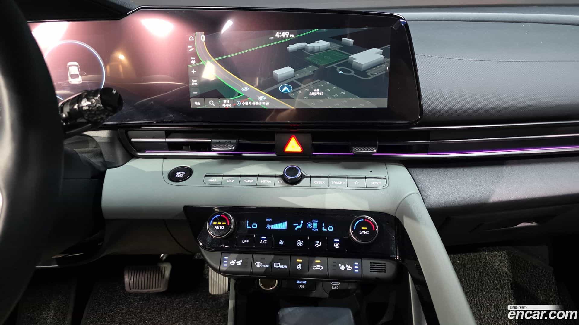 AVANTE Hyundai 2023.4-OPTION-017