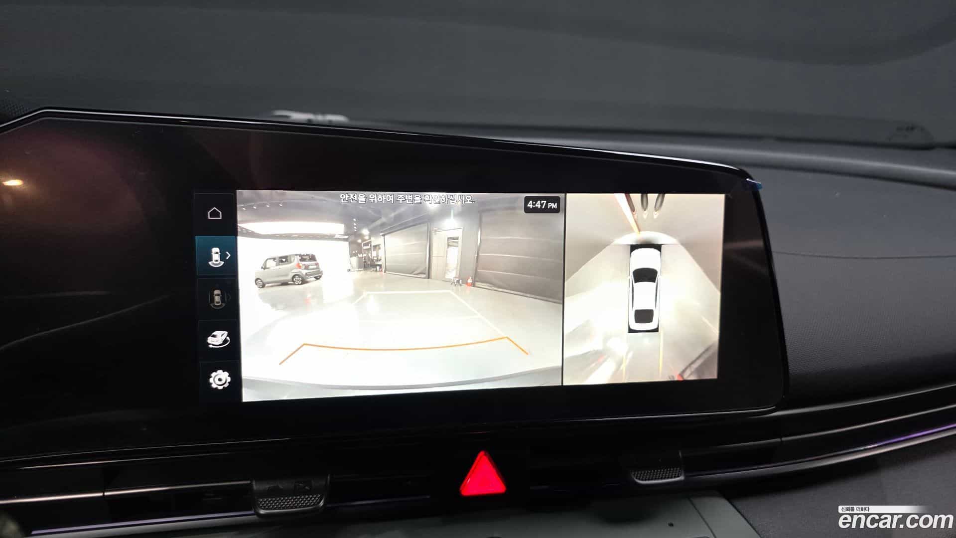 AVANTE Hyundai 2023.4-OPTION-019
