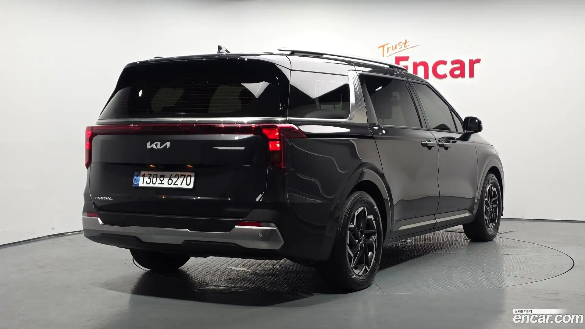 Canival Kia 2023.10-OUTER-002
