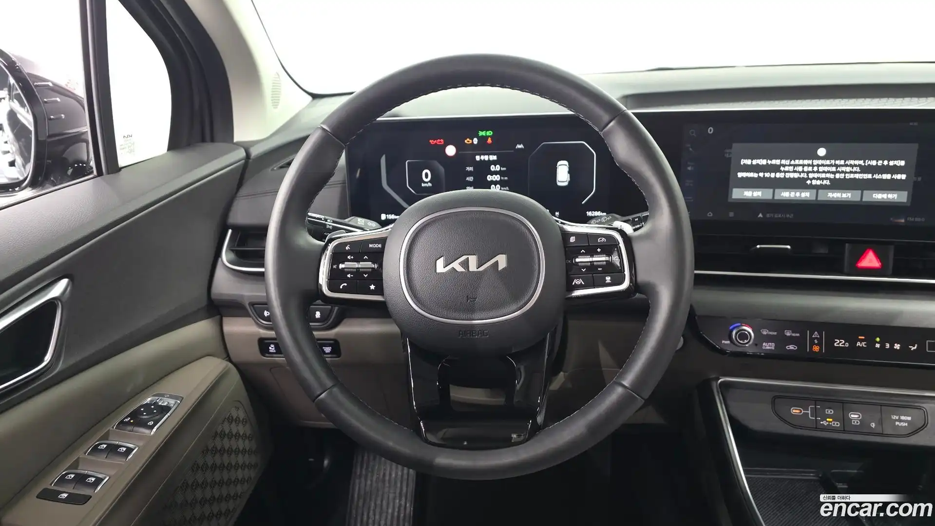 Canival Kia 2023.10-OPTION-016