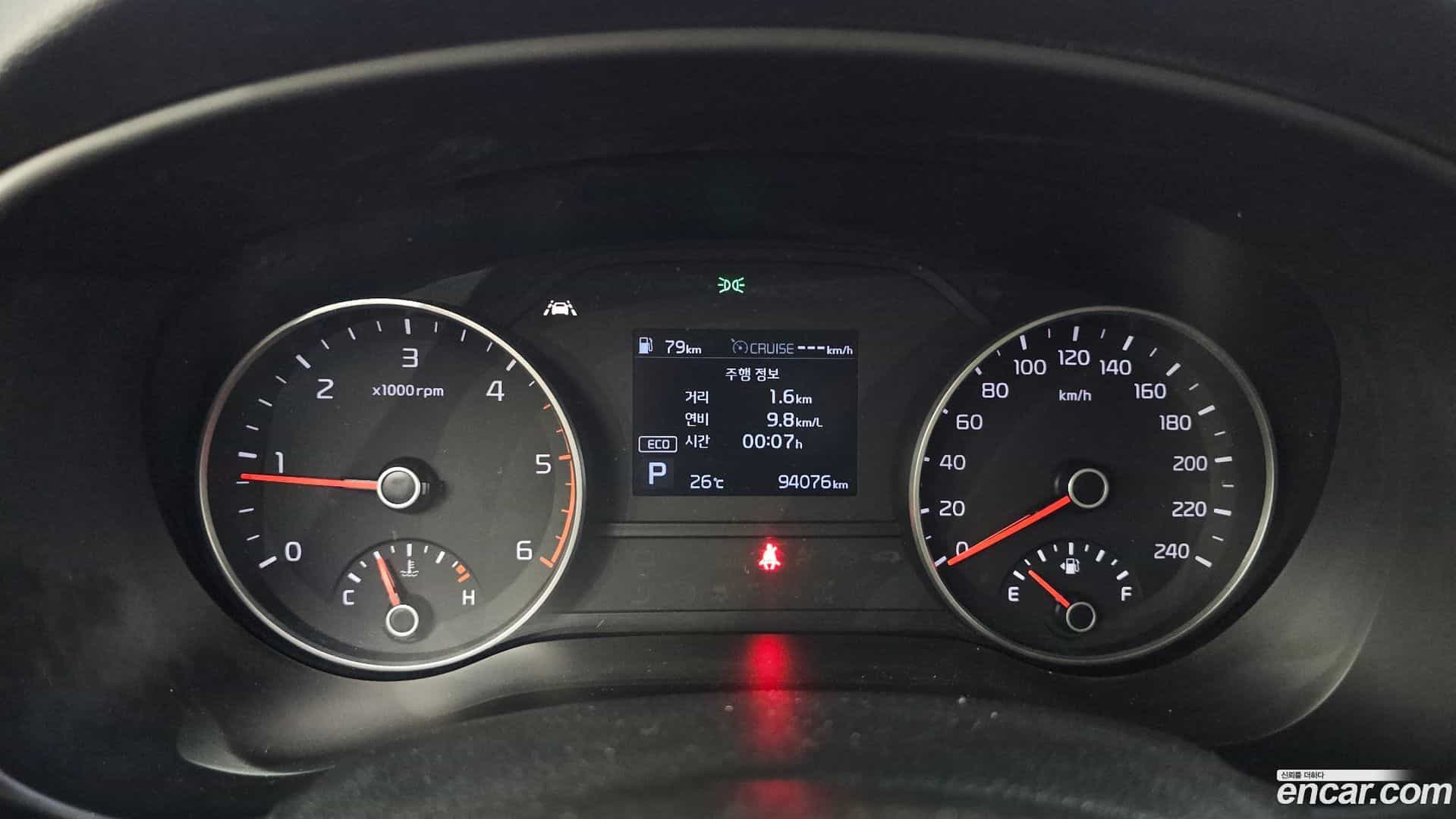 Sportage Kia 2019.6-INNER-008